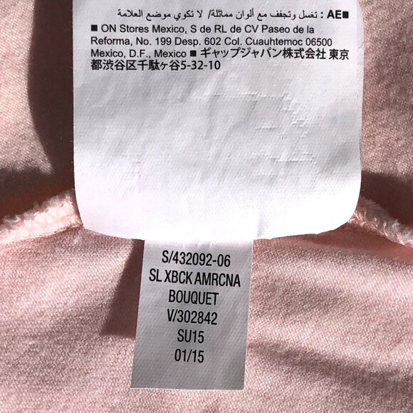 Tank Top Criss Cross Straps size M Ballerina pink cotton stretch cami Old Navy - Picture 6 of 6